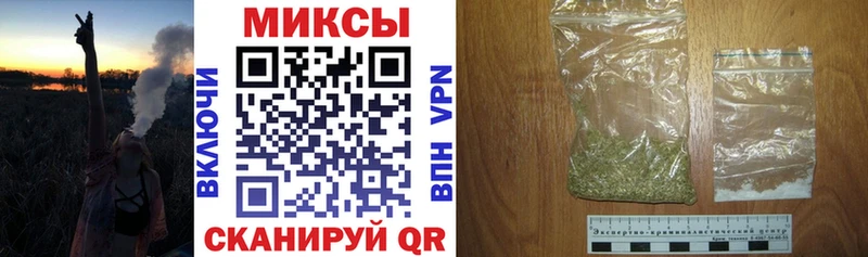 БУТИРАТ бутандиол  Канск 