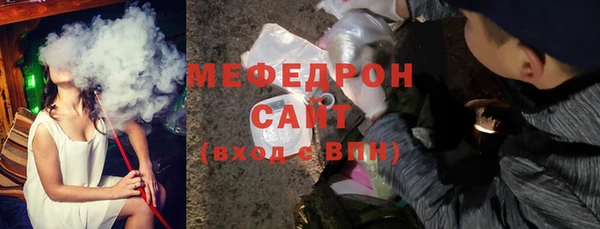 Альфа ПВП Елизово