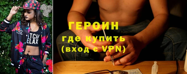 Альфа ПВП Елизово