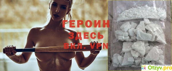 Альфа ПВП Елизово