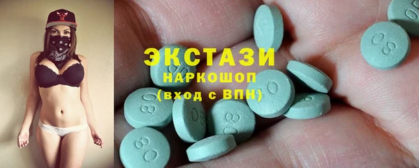 Альфа ПВП Елизово