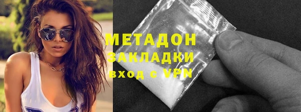 герыч Елабуга