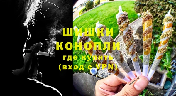 MESCALINE Ельня