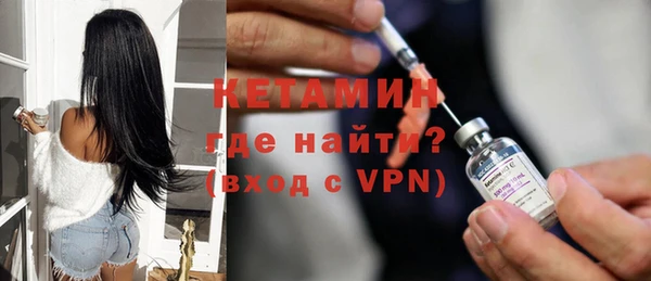 apvp Дмитров
