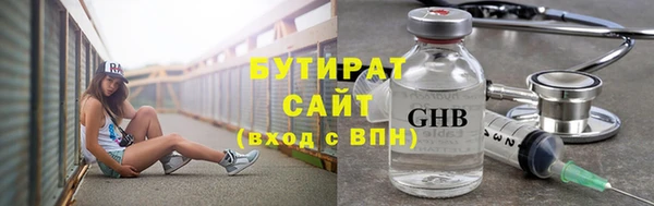 Альфа ПВП Елизово