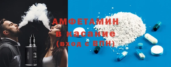 герыч Елабуга