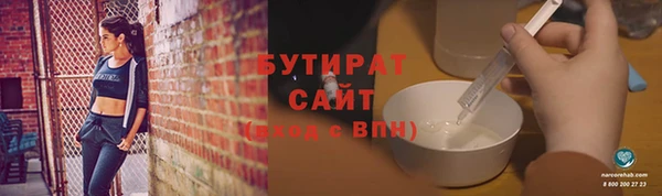 Альфа ПВП Елизово
