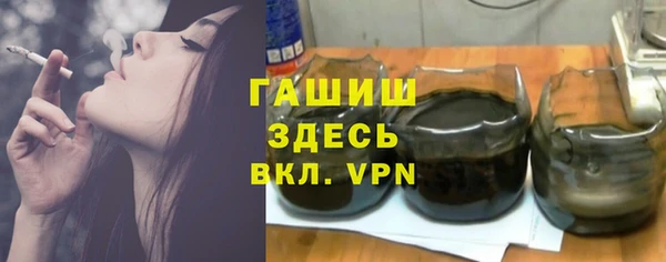 герыч Елабуга