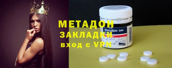 герыч Елабуга