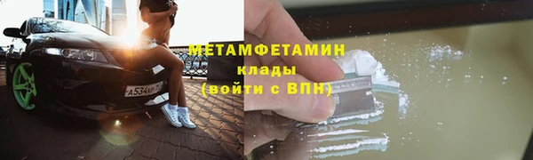 а пвп мука Болхов