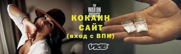 герыч Елабуга
