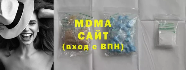 Альфа ПВП Елизово