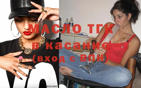 Альфа ПВП Елизово