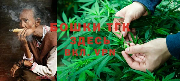 герыч Елабуга