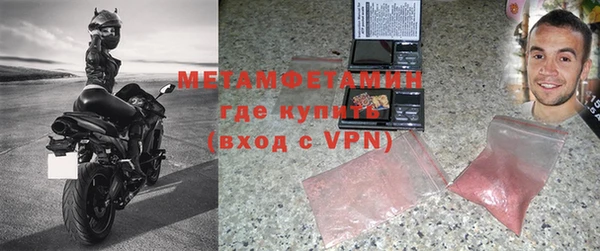 герыч Елабуга
