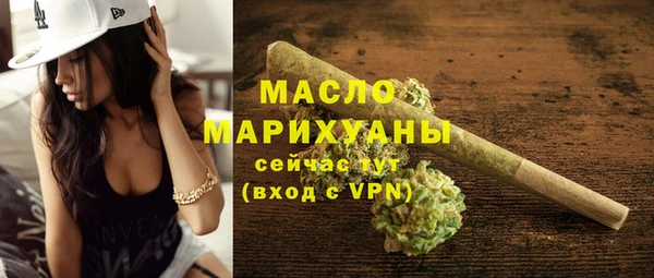 Альфа ПВП Елизово