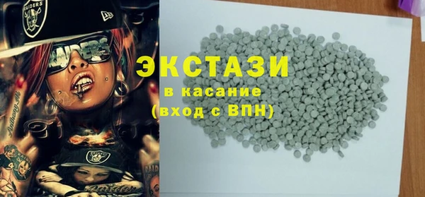 гидропоника Дмитриев