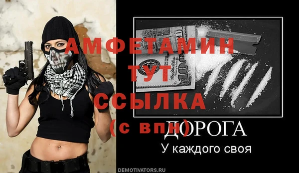 Альфа ПВП Елизово