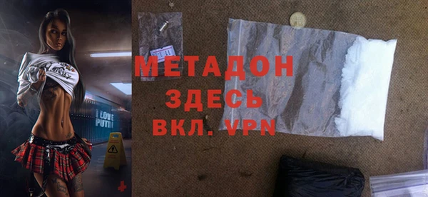 jwh Болохово