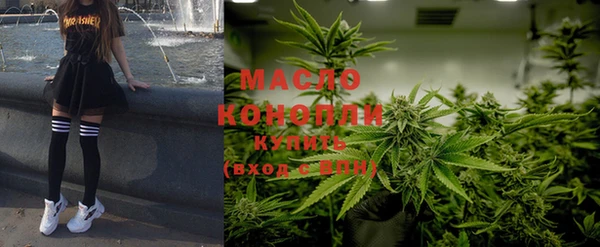 Альфа ПВП Елизово