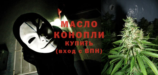 герыч Елабуга