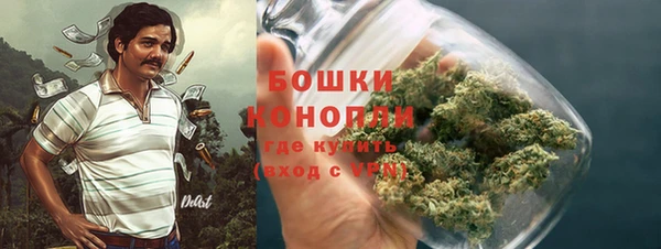герыч Елабуга